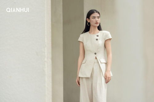 夏日松弛感穿搭的魅力,由qianhui千慧服飾展現(xiàn)