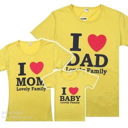 時(shí)尚親子裝批發(fā) 多款式 純棉印花親子裝批發(fā) 低價(jià)親子裝批發(fā)一家大小適合價(jià)格便宜