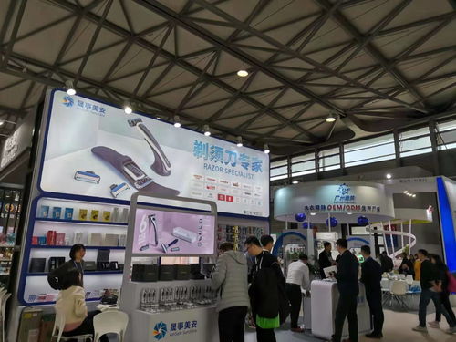 2021年OEM代加工家居日用品與服飾展覽會(huì) 機(jī)遇與創(chuàng)新并存