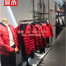 中山市晨陽(yáng)展示制品廠銷售部 專業(yè)打造服裝展示解決方案