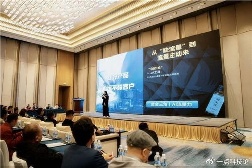 青島鼎通易達科技客服 以專業與溫度，守護客戶的信賴港灣